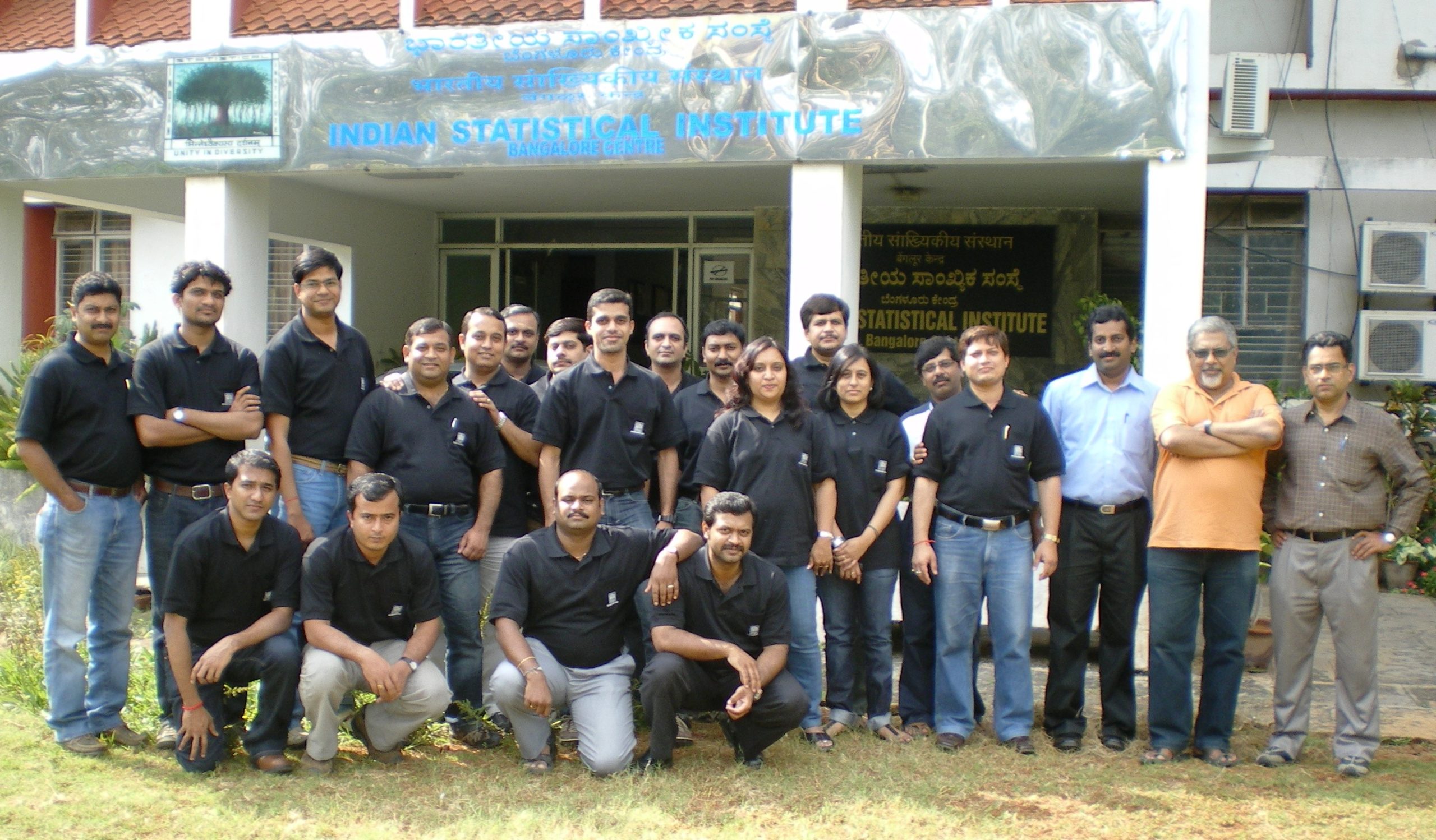 ISI Bangalore scaled